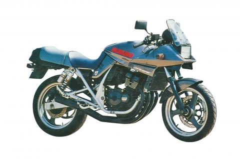 バイクマフラー GSX250用 黒 ショート管